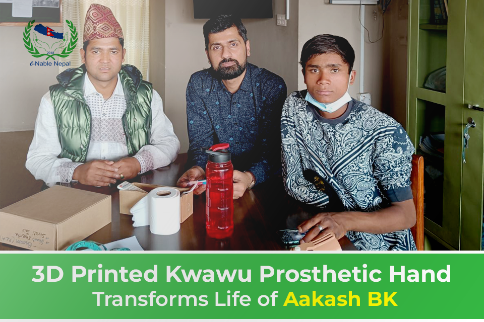 2.-Aakash-B.K